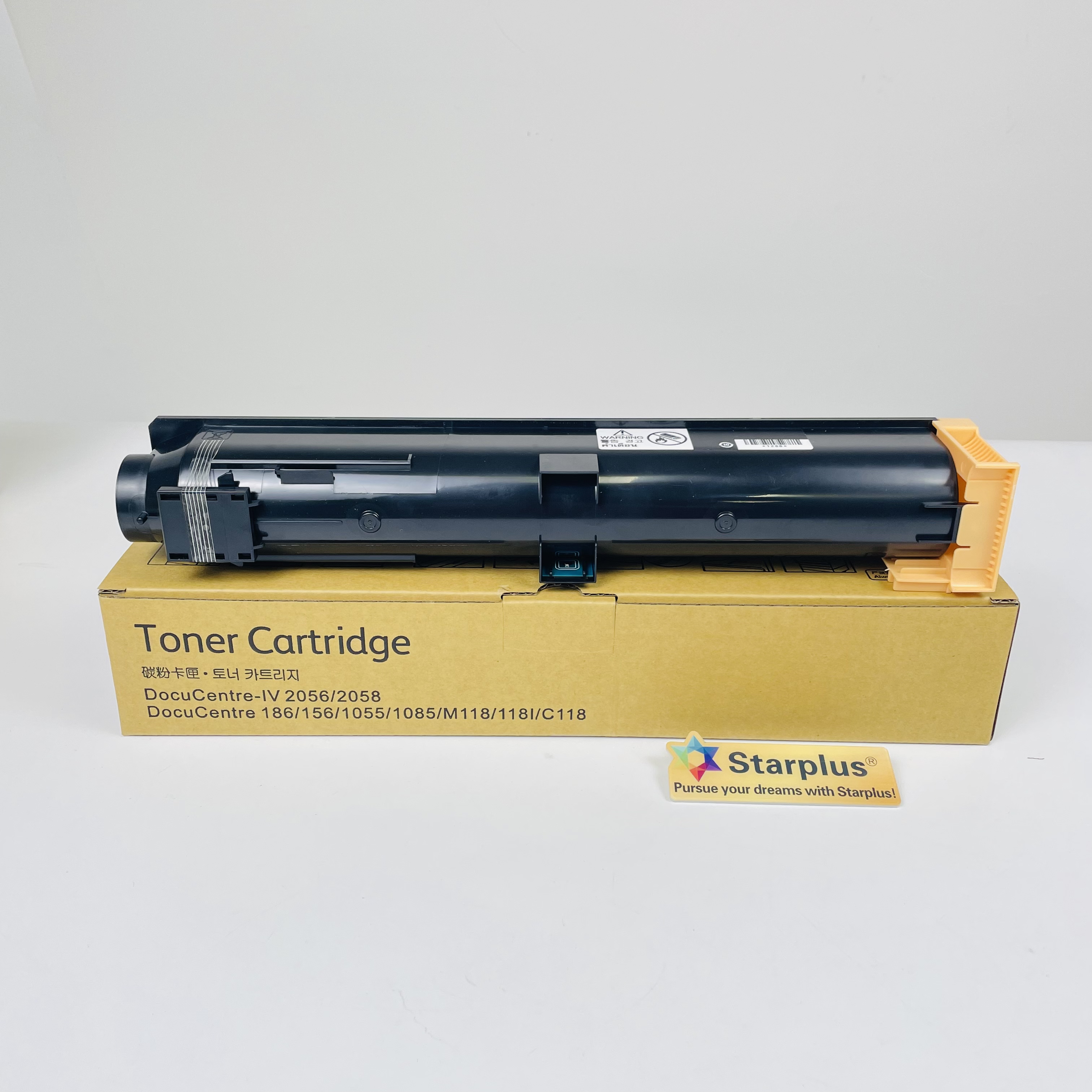 DC IV2056 for Xerox DocuCentre-IV 2056/2058 （CT201795）