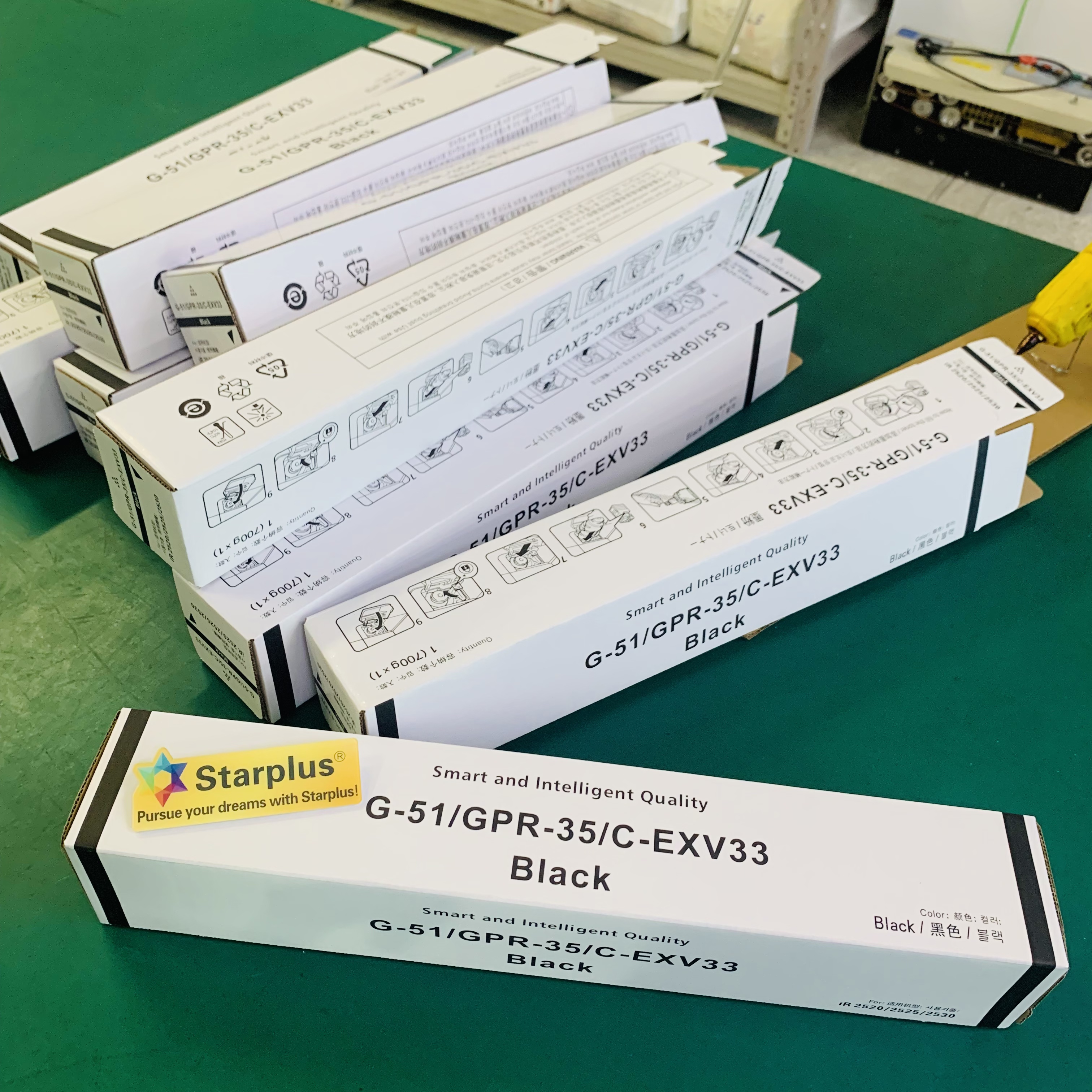 NPG-51/GPR-35/C-EXV33 Toner cartridge for Canon iR2520/2525/2530