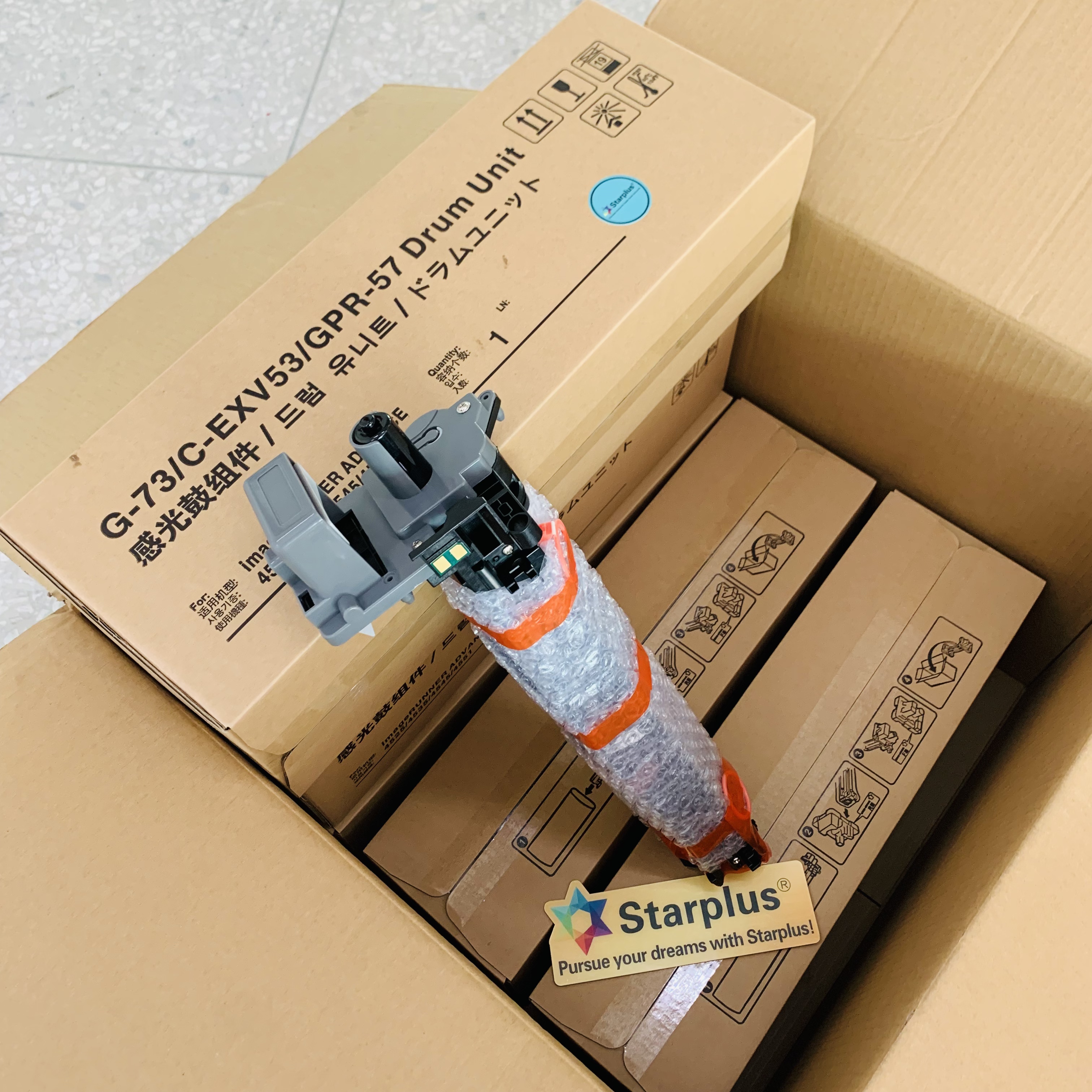 NPG-73 NPG73 G73 GPR57 CEXV53 Drum unit for Canon ImageRUNNER ADVANCE 4525 4535 4545 4551