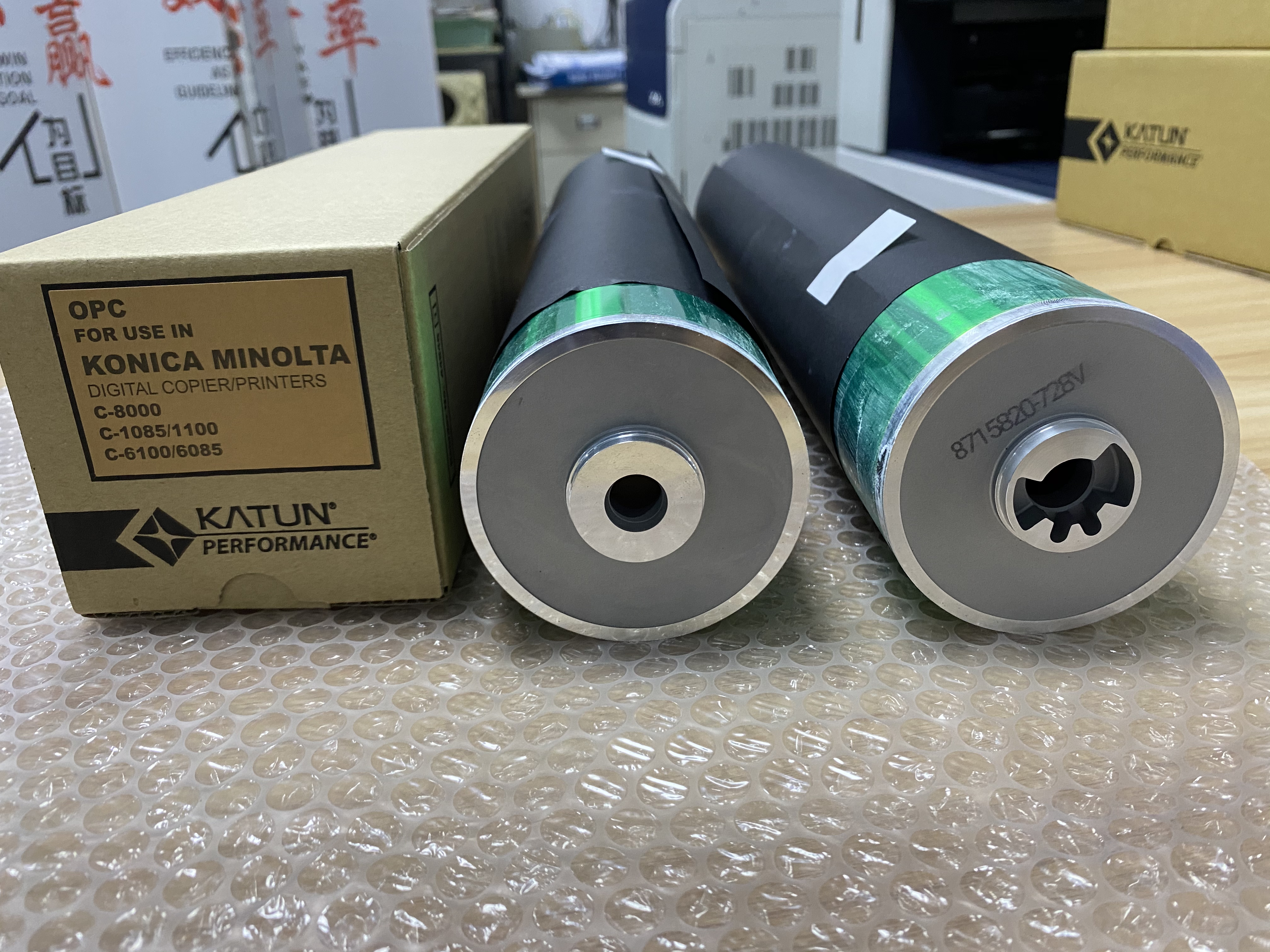 OPC DRUM KATUN C1085 for C8000 C1085 C1100 C6100 C6085