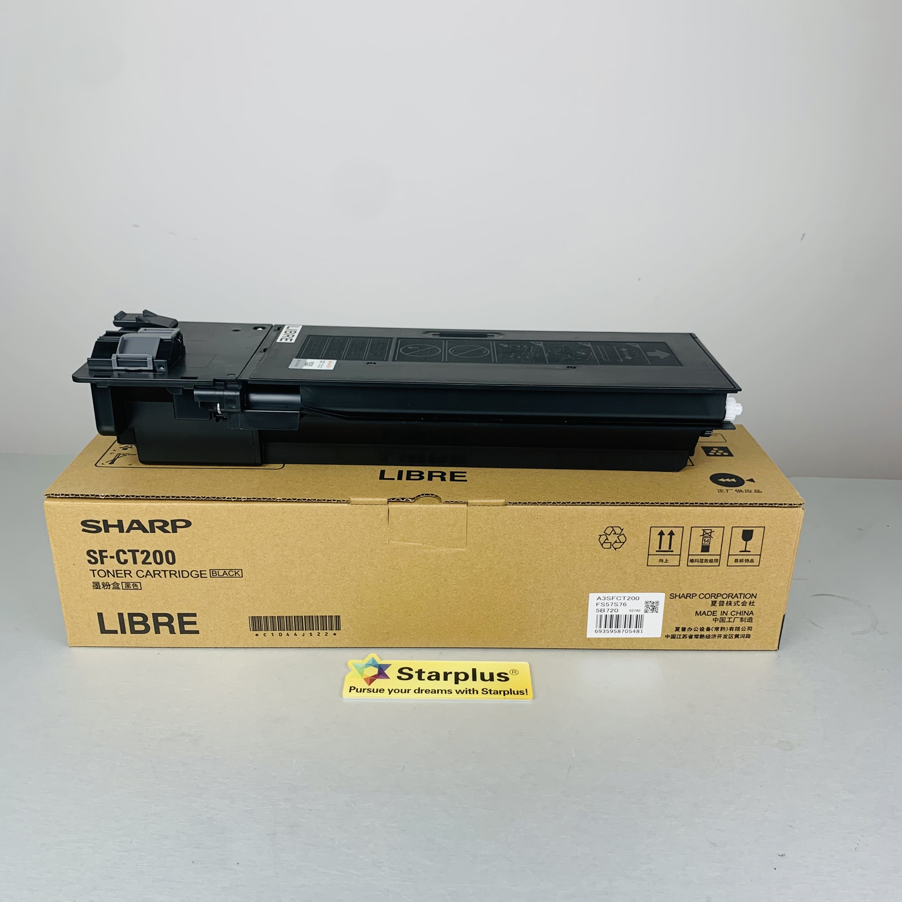 Original Sharp toner cartridge SF-CT200 for SF-S245N SF-S245R SF-S305R