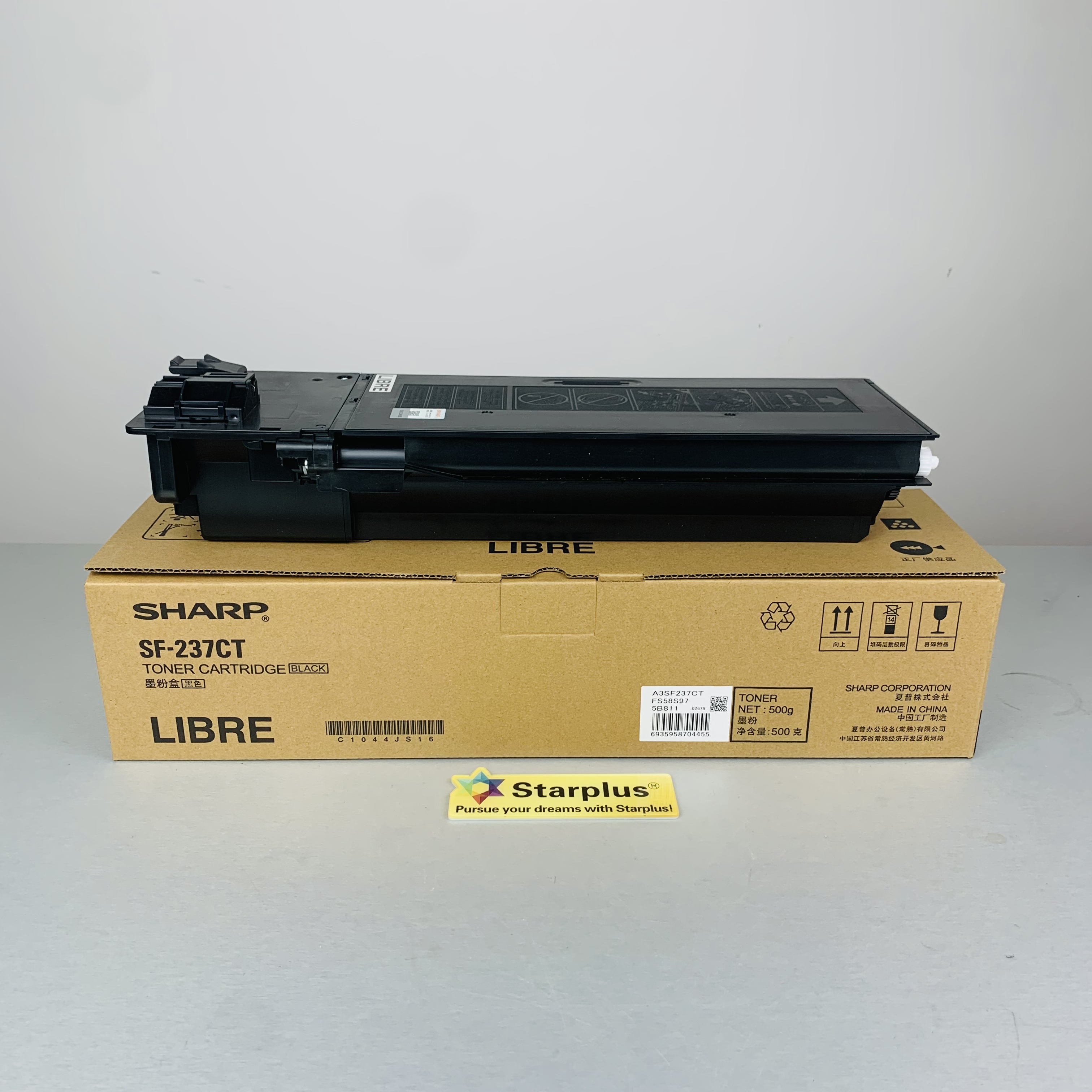 Original Sharp toner  cartridge SF-237CT for Sharp SF S233R S303R S233N S201NV S201S S201SV S201N S261N SF-237FT SF-237AT