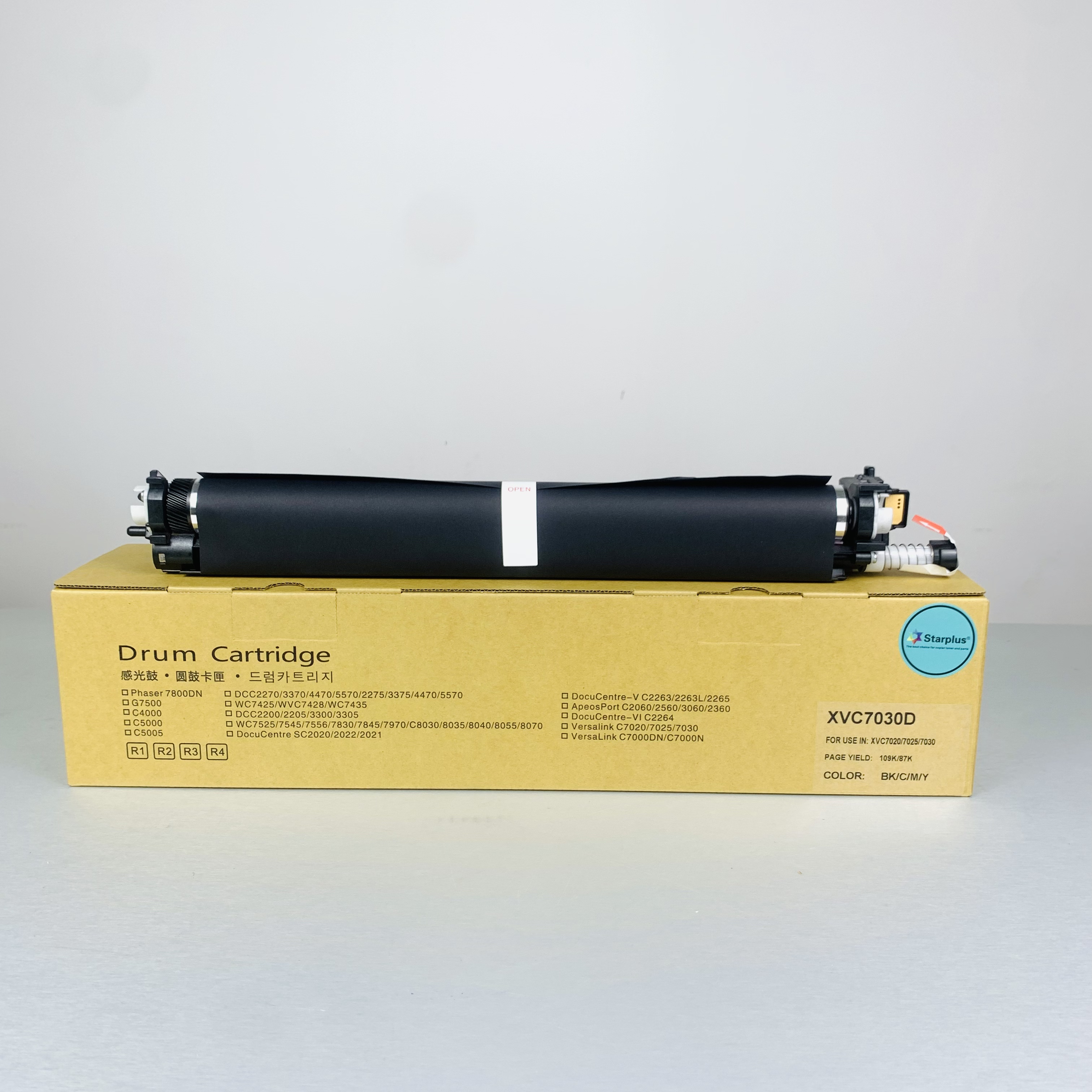 VC7030 Drum unit for xerox vc7020 7025 7030