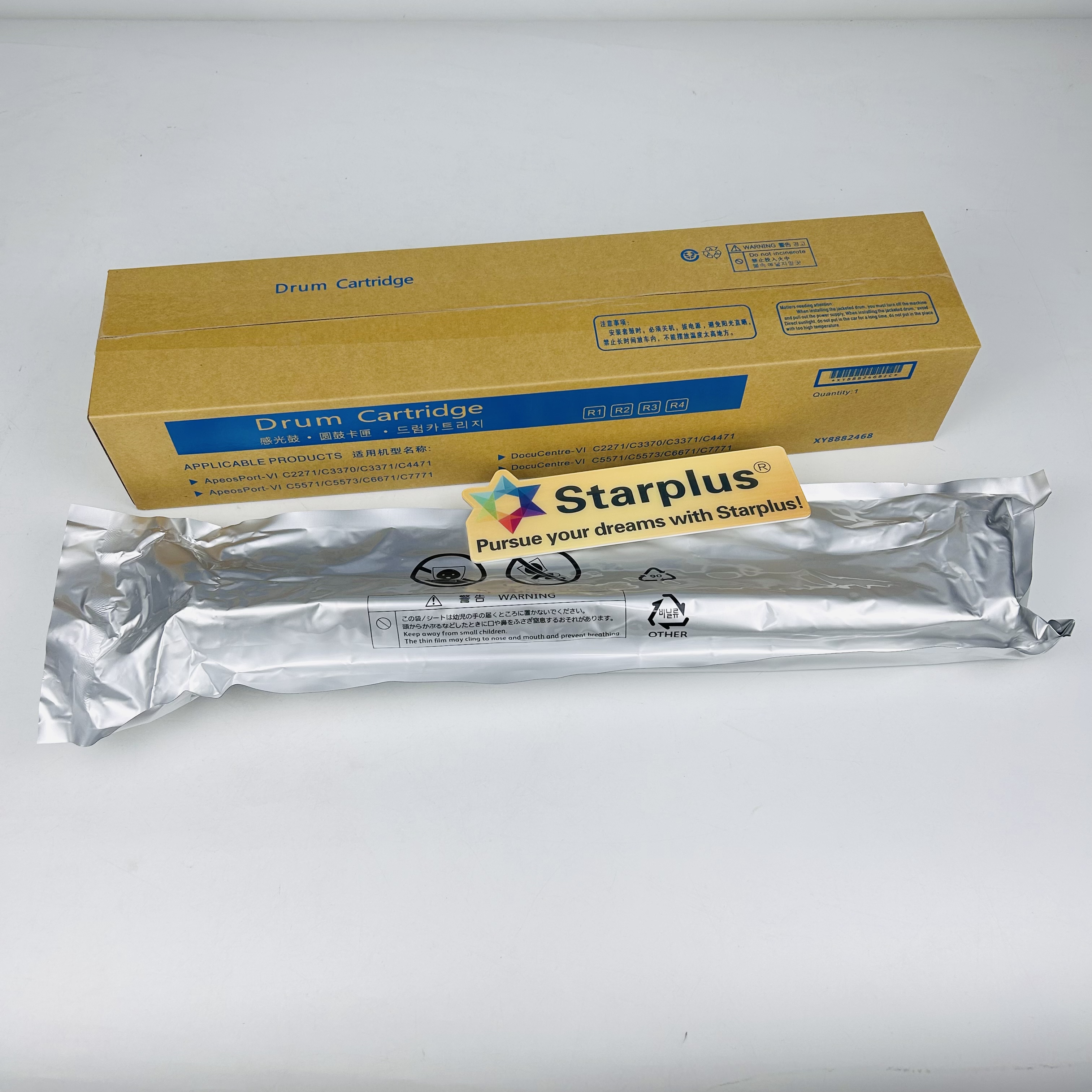 VI2271 Drum unit for xerox DocuCentre VI C2271/3370/3371/4471   ApeosPort VI C3370/3371/4471/5571/6671/7771